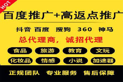 百度信息流：助力企业品牌传播的利器