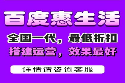 百度推广代运营公司成功案例：提升网站转化率的方法