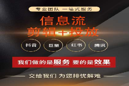 案例剖析：竞价托管助力企业品牌形象塑造