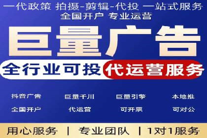 案例分享：SEM网络推广助力企业提升知名度